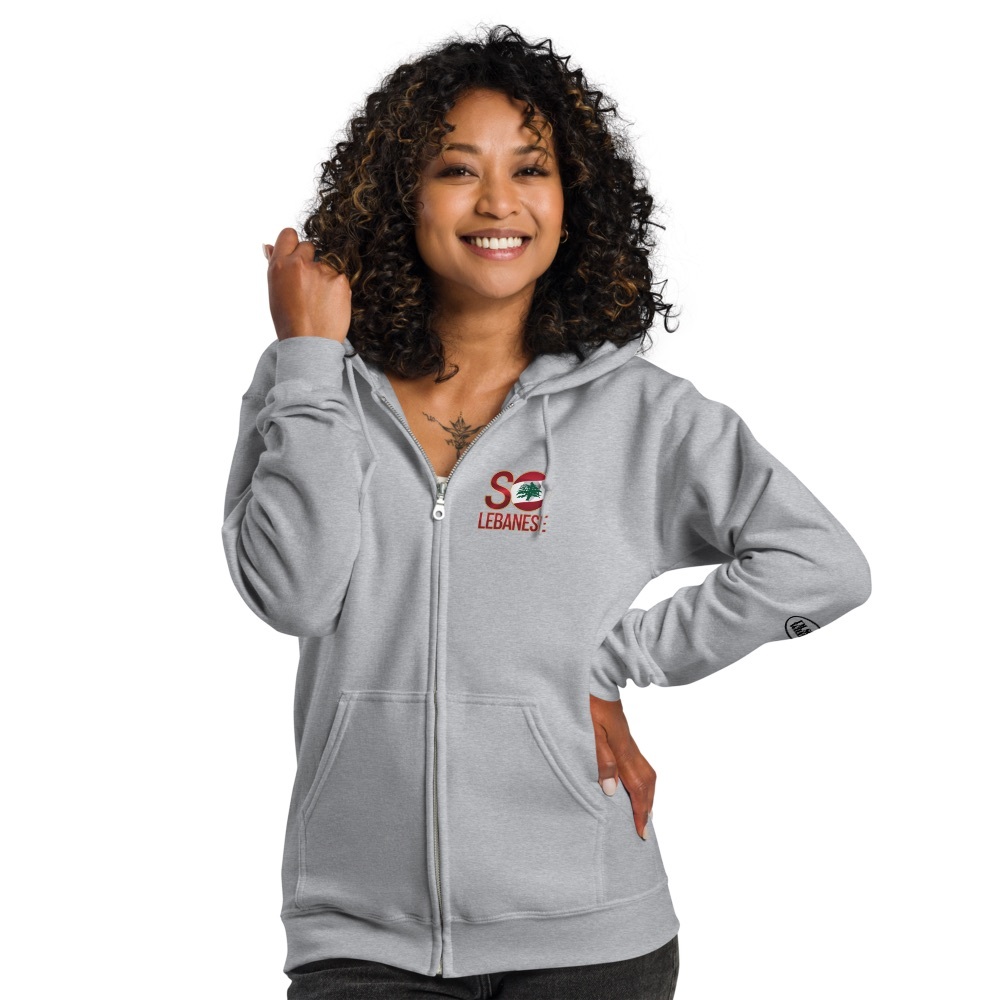 So Lebanese Gray Zip-Up Hoodie design by I’M So What Co 2025